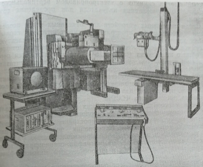Рентгенодиагностический комплекс «Рентген-50-2»