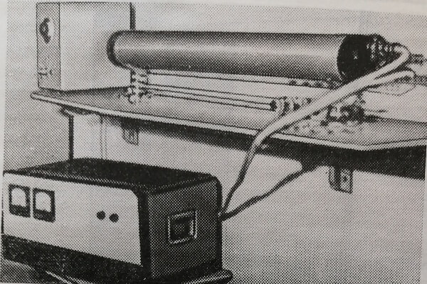 Оптический квантовый генератор ЛГ-75 с блоком питания и модулятором