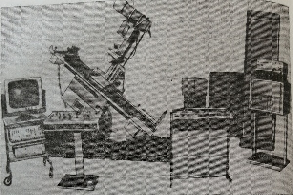 Рентгенодиагностический комплекс «Рентген- 100Т»