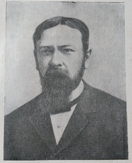 Беллин
